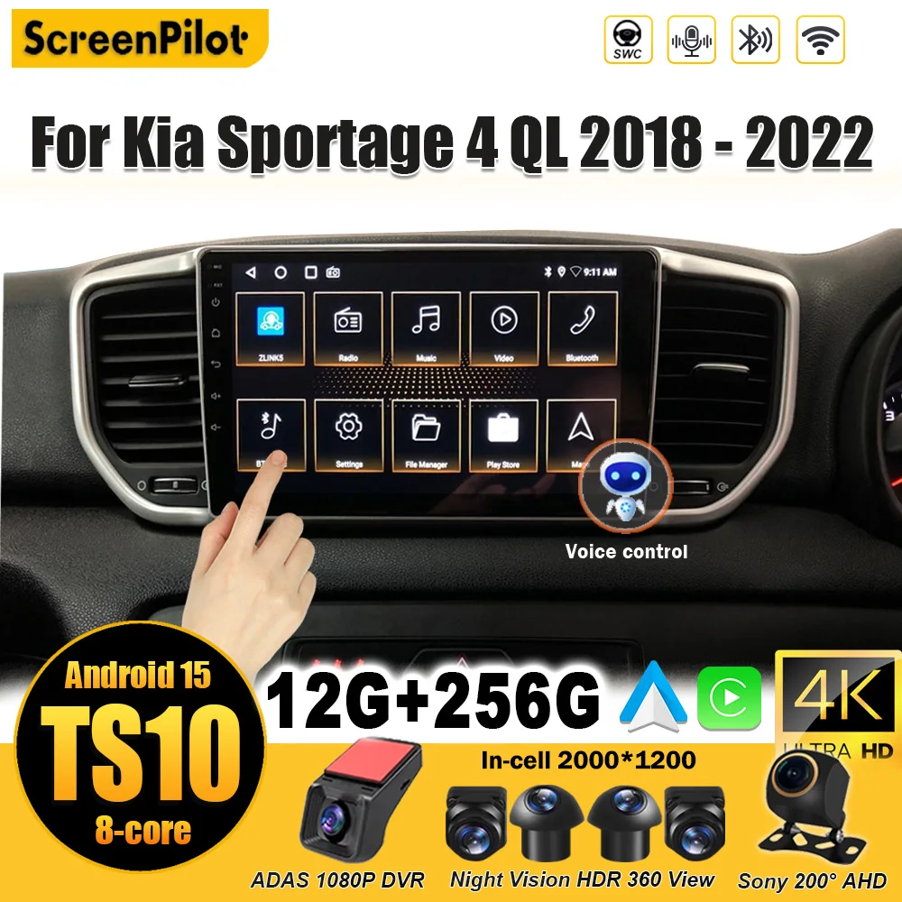 Android 15 For Kia … - image