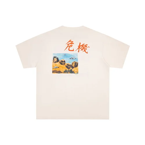 Saint Men's New Spring And Summer Monster print on the chest is a versatile short-sleeved T-shirt