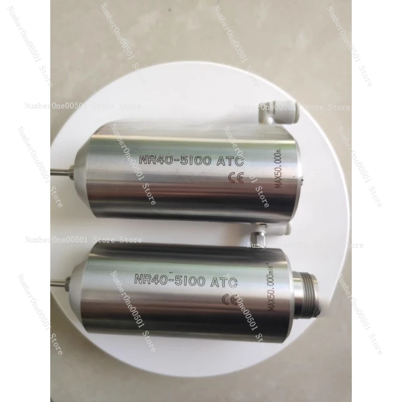 NSK; NR40-5100ATC, NR50-5100ATC High Speed Spindle Motor (One Piece)