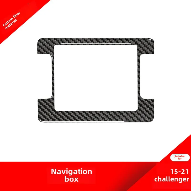 

Applicable to Dodge15-20Challenger Modification Dashboard Navigation Trim Frame Sticker Challenger Carbon Fiber Interior