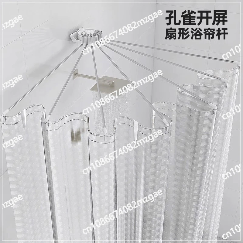 Different Corner Turning,semi Circular Bathroom Shower Curtain Rod with No Punching Set,stainless Steel Fan-shaped Arc Shaped