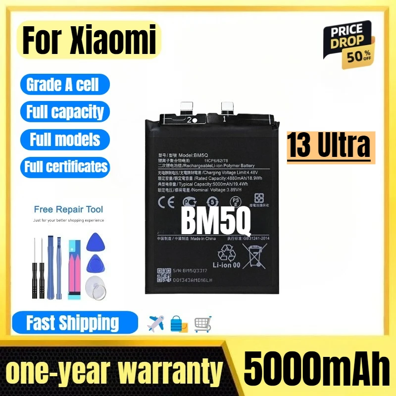 

BM5Q for Xiaomi 13 Ultra Mobile Phone Battery High Quality High Capacity Battery Replacement Bateria Grade A Cell with Tools