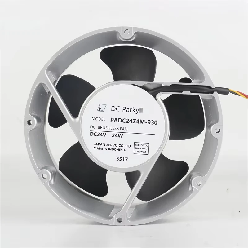 5F printing press paper collection fan Diamond 3000 three-wire DC24V adjustable speed PADC24Z4M-930/949/952/956 24W cooling fan