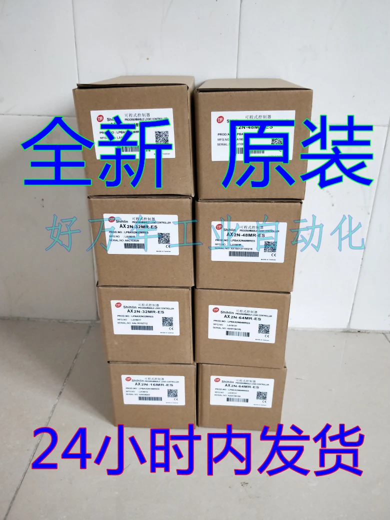 AX2N-32MR/128 Mr/80MR/64MR/48MR/48MT/16MR-ES New Bailey Programmable Logic Controller