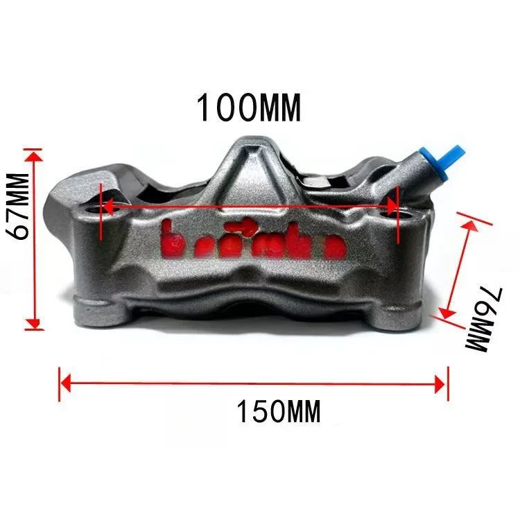 High Radiation GP4 Caliper Fighting Speed Little Turtle King Little Monkey Little Cow Universal Modified Disc Brake Pump