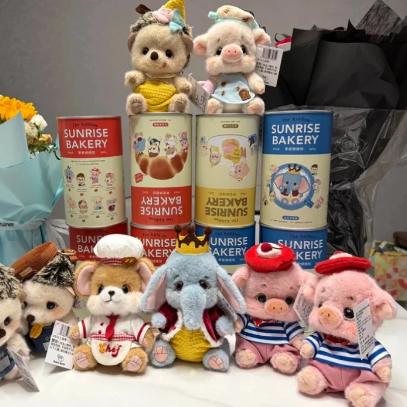 Mystery Box Blind Bag - Bobo Showa Play House Mystery Blind