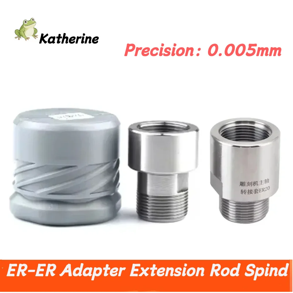 Adapter Extension S…