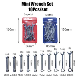 10pcs Mini Spanner Wrenches Set Hand Tool Key Ring Spanner Explosion-proof Pocket British/Metric Type Wrenches