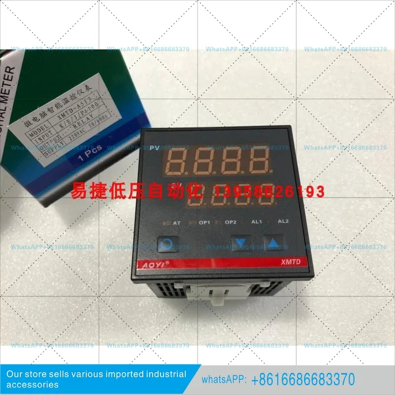 Termostato XMTG-513 XMTD-513 XMTE-513
