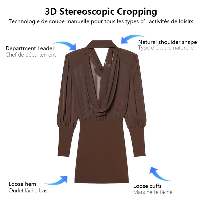 Lace Up Sheer Dark Brown Dress With Puff Sleeves And Waist Hugging Short Skirt Trendy Stylish Party And Date Outfit For Women