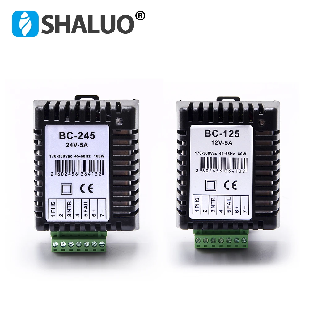 BC-125 BC-245 5A Ge…