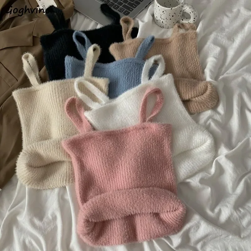 5 Colors Fluffy Autumn Winter Tanks Tops Women Hotsweet Kawaii Girlish Cropped Basic Clothes Warm Cozy Simple Daily All-match