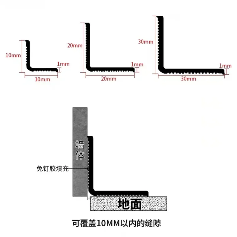 Aluminum alloy internal corner wire Aluminum alloy metal wall protection strips corner anti-collision stickers