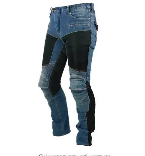 Hot Season Big Promotion Special KOMINE PK-719 Gear Motorcycle Riding Pants Cowboy Mesh Car