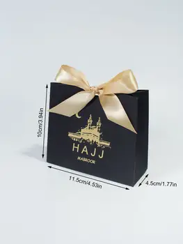 10 best sales 開齋節盒子 - №5