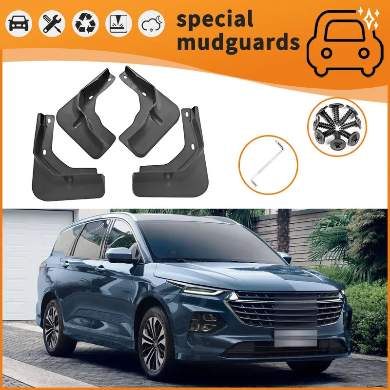 Suitable for 20-21 Wuling Capgemini fender car tire anti-splash mudguard