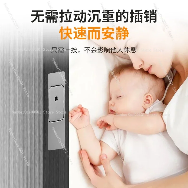 Invisible Magnetic Latch Auto Return Door Bolt for Double Doors Folding Doors -LBW095
