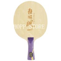 Original DHS hurricane sha Sun Yingsha with W968-18 structure table tennis bottom racket
