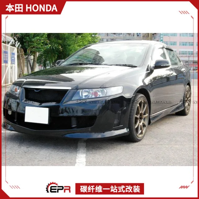 

Suitable for Honda Accord CL7 generation carbon fiber modification Mugen unlimited full set of front bar side skirt rear lip tai