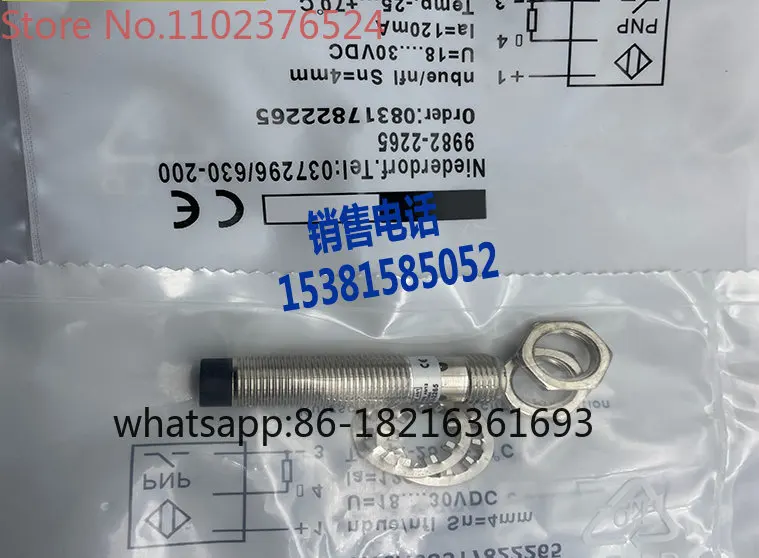 

Sensor 9982-1700 9982-2265 9982-2200 9913-0000 9883-2065