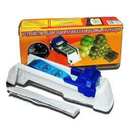 1 PCS Stuffed Grape Leaf Vegetable Meat Roller Wrapping Cabbage Meat Rolling Tool Kitchen Gadget Meat Rolling Machine