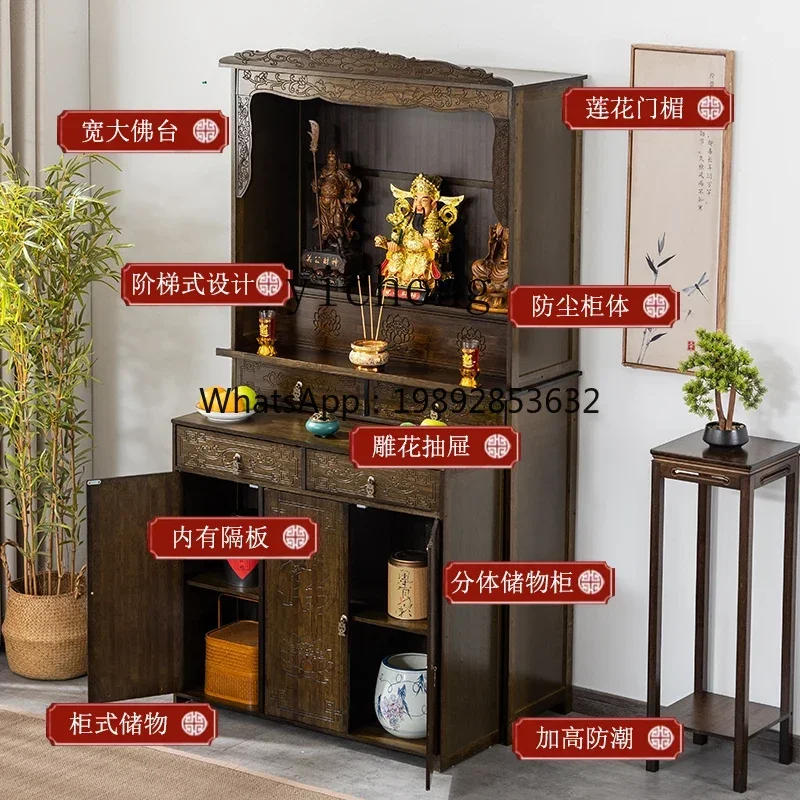 D1Buddhist niche vertical cabinet supply table Household Buddhist cabinet offering table living room decoration