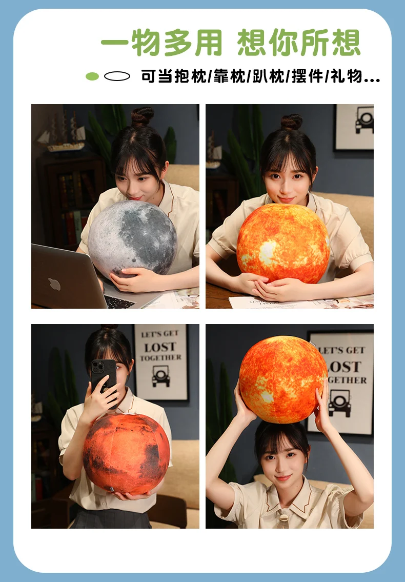 10-27cm Kawaii Mond, Sonne, Erde, Mars Plüschkissen Weiches Planeten-Satelliten-Stofftier Sonnensystem Sofakissen Kindergeburtstagsgeschenke – Detail 8