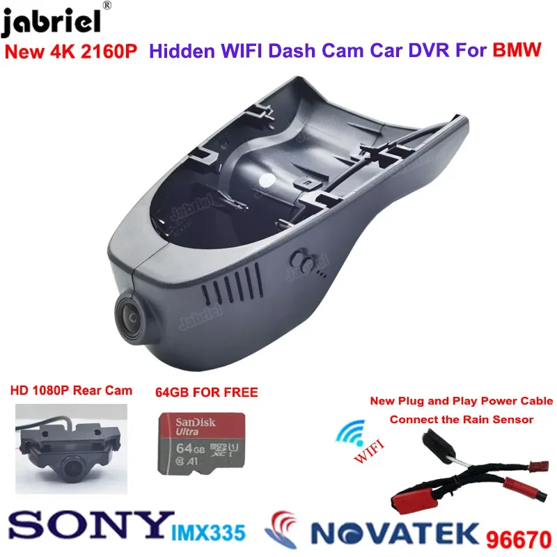 2K 4K Dash Cam Car DVR Rear Camera For BMW MINI JCW F54 F56 F57 For BMW MINI Countryman CLUBMAN F56 F55 F54 F57 F60 2015-2022