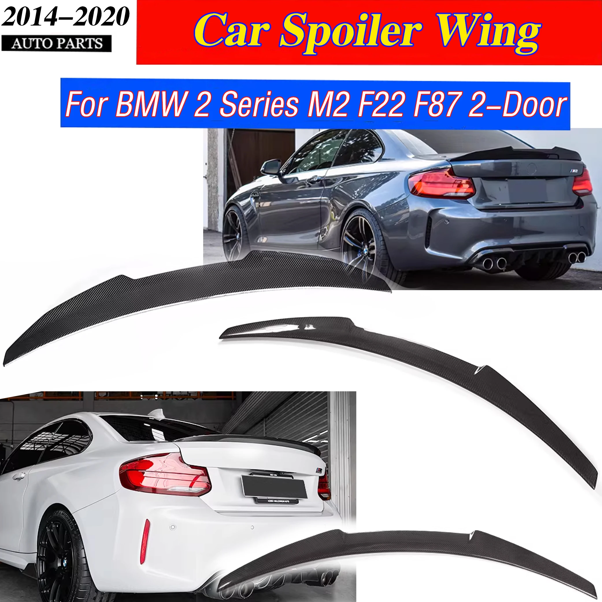 

Для BMW 2 серии M2 F22 F87 2014-2020 2-дверный автомобильный спойлер, крыло, задний багажник, хвостовой плавник, комплект тюнинговой защиты, крышка, аксессуары