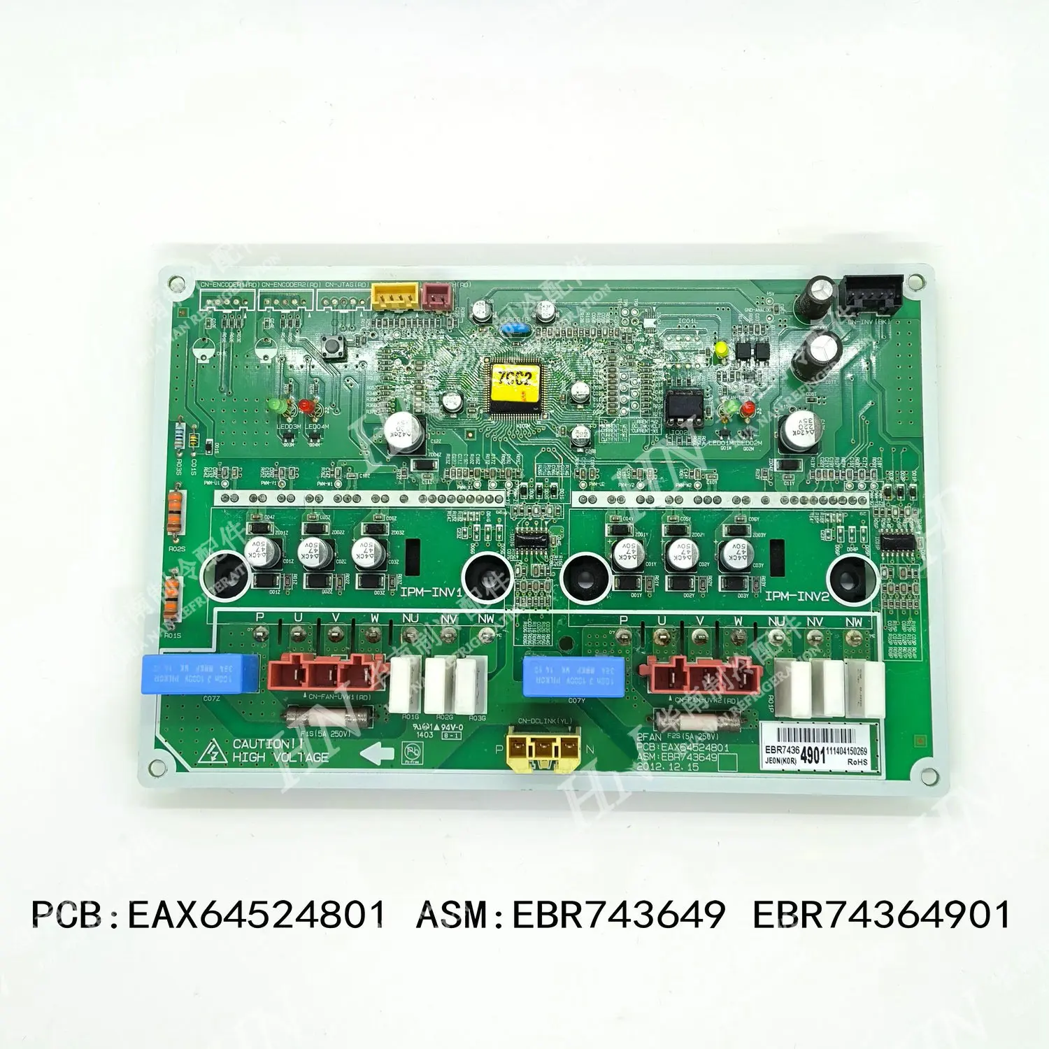 

New air conditioning motherboard PCB: EAX64524801 ASM: EBR743649 EBR74364901