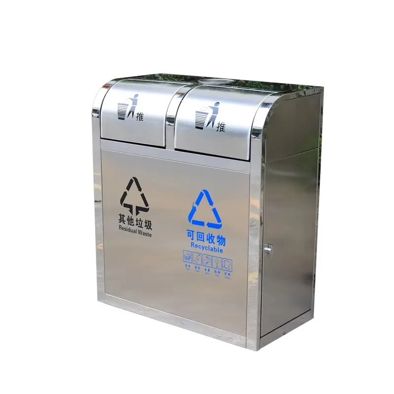 2 Compartments Stainless Steel Commercial Trash Bin Street Metal Large Garbage Bins Outdoor for Sale