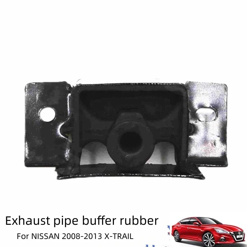 For NISSAN 2008-2013 X-TRAIL 2.5 Exhaust Pipe Hanger  Support  Ternary Catalysis  Muffler Rubber  Lifting Lug