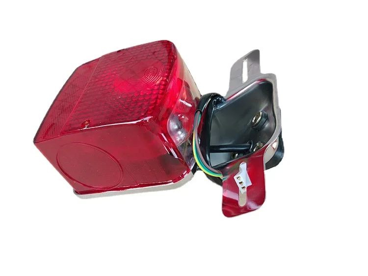 12V Rear Tail Lamp Assembly for Suzuki Haojue Lifan Dayang GN125 HJ125