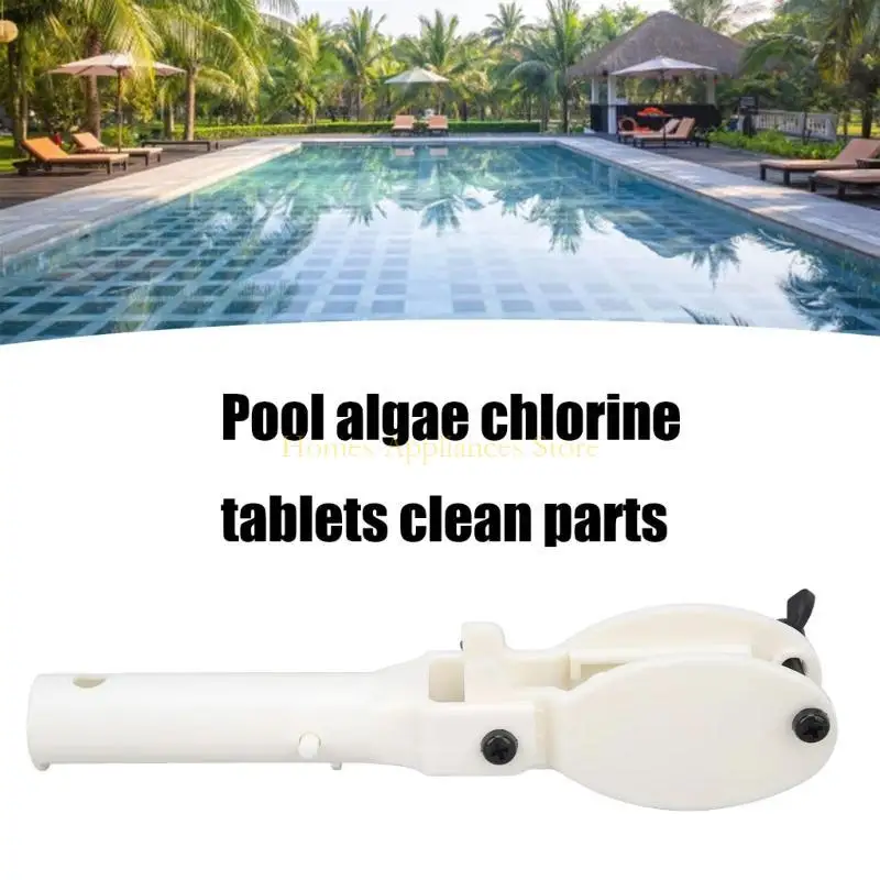 D0AB Хлор держатель таблеток белый диспенсер для 3 -дюймовых таблеток