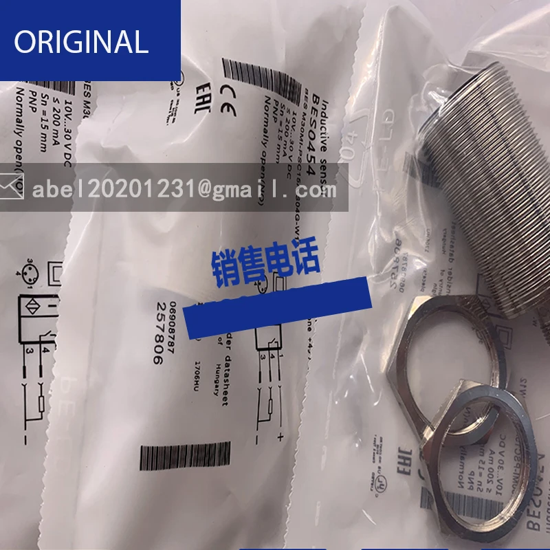 PNP normalmente chiuso bes m30mi-poc10b-bv05