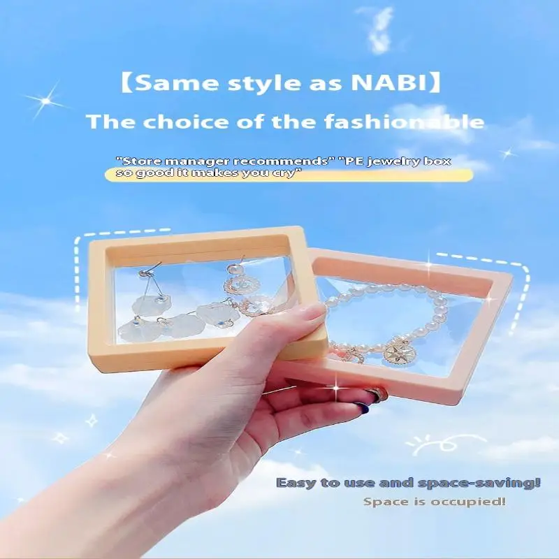 3個、透明なフローティングディスプレイボックス、プラスチックフィルムジュエリー包装ボックス、ジュエリー、ネックレス、リング、およびコレクタブル収納ボックス