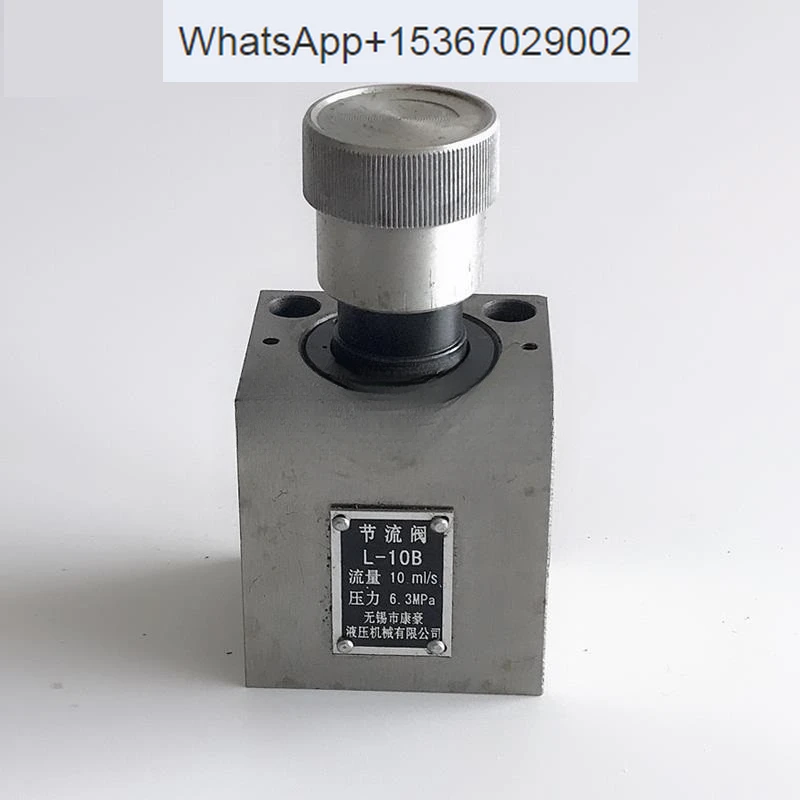 Hydraulic one-way throttle valve LI-6 L-10B L-25B LI-10B LI-10 LI-25B L-63B LI-