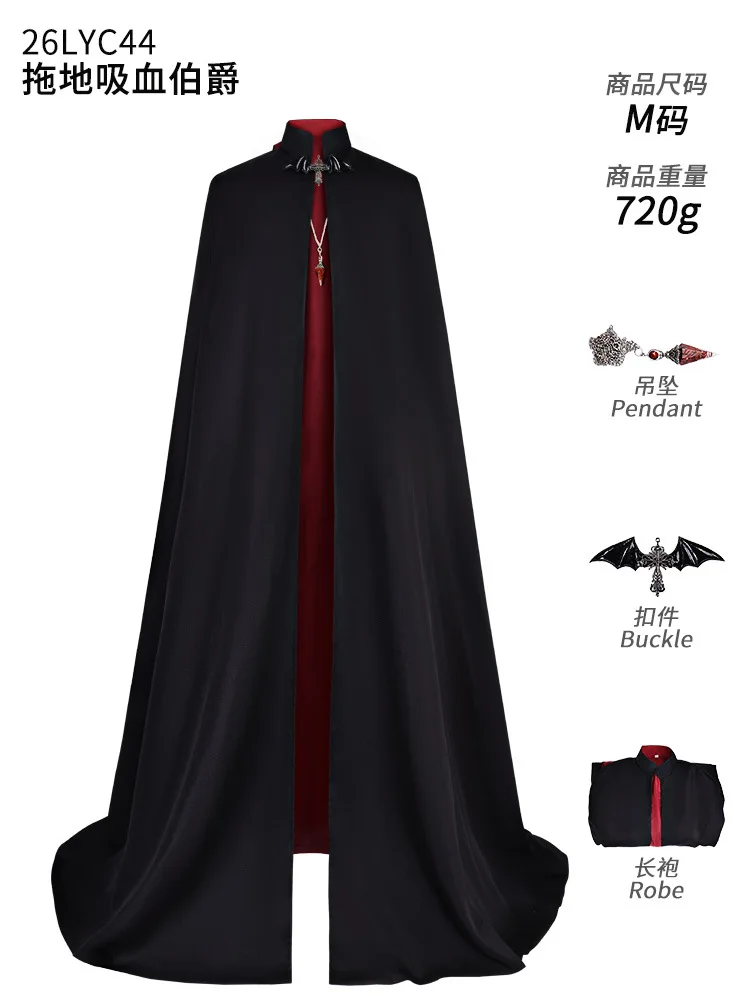 New Medieval Vampire Dark-style Floor-length Cloak Women Men Clothes Cosplay Costume Adult Stand Collar Black Red Cape Halloween