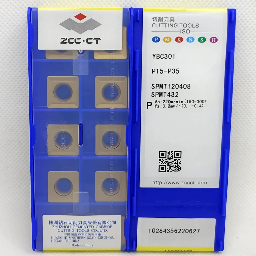SPMT120408 YBM351/SPMT120408 YBM253/SPMT120408 YBC301/SPMT120408 YBG302/SPMT120408 YBM251 ZCC.CT CNC carbide milling inserts