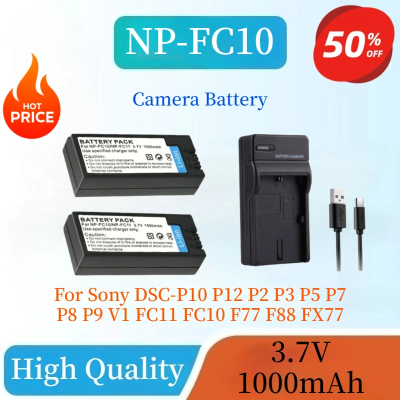

High Quality 3.7V 1000mAh NP-FC10 NP-FC11 Camera Battery For Sony DSC-P10 P12 P2 P3 P5 P7 P8 P9 V1 FC11 FC10 F77 F88 FX77