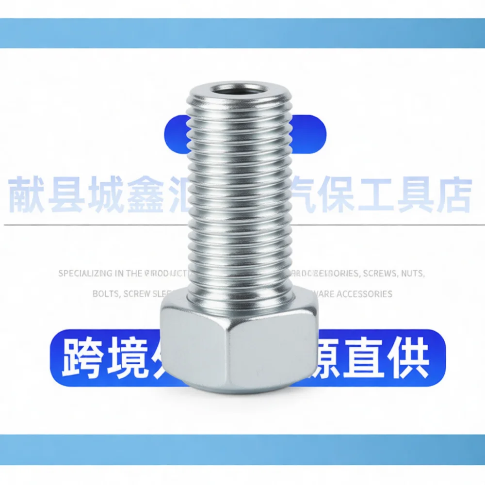 Heavy Equipment Driver - Motorcycle Maintenance Repair Tool Fork Seal