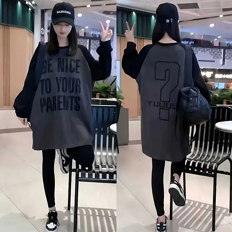 

Fashion O-Neck Printed Spliced Loose Casual T-Shirt Women Clothing 2023 Autumn Winter Oversized All-match Tops Korean Tee Shirt