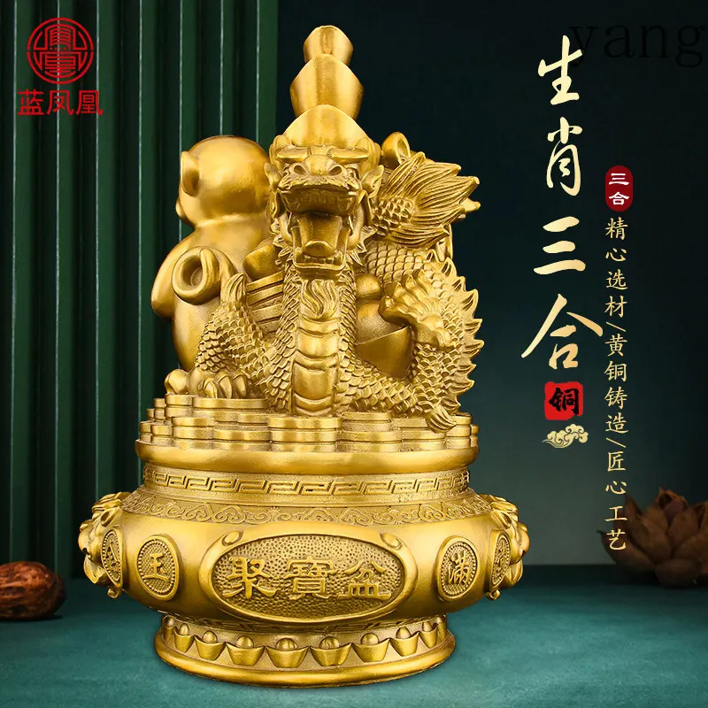 CX Brass Sanhe Zodiac Ornament Monkey Rat Dragon Noble Sanhe Bureau