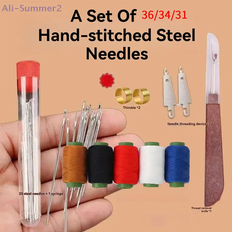 Hand Sewing Steel Needle Kit, 2025 Upgraded, Big Eye Needles Pack for Stitching, Quantity of 31/34/36