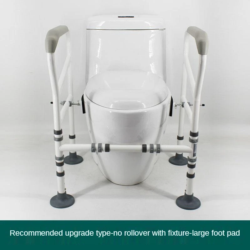 

Toilet Armrest Elderly Bathroom Toilet Rise Frame Pregnant Elderly Safety Armrest