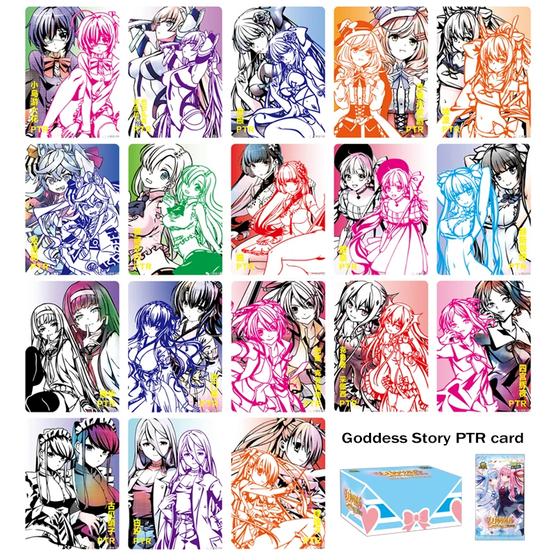 Goddess Story Full Set of Full Range Ptr Anime Characters Bronzing Collection Flash Card Children\'s Toys Christmas Birthday Gift