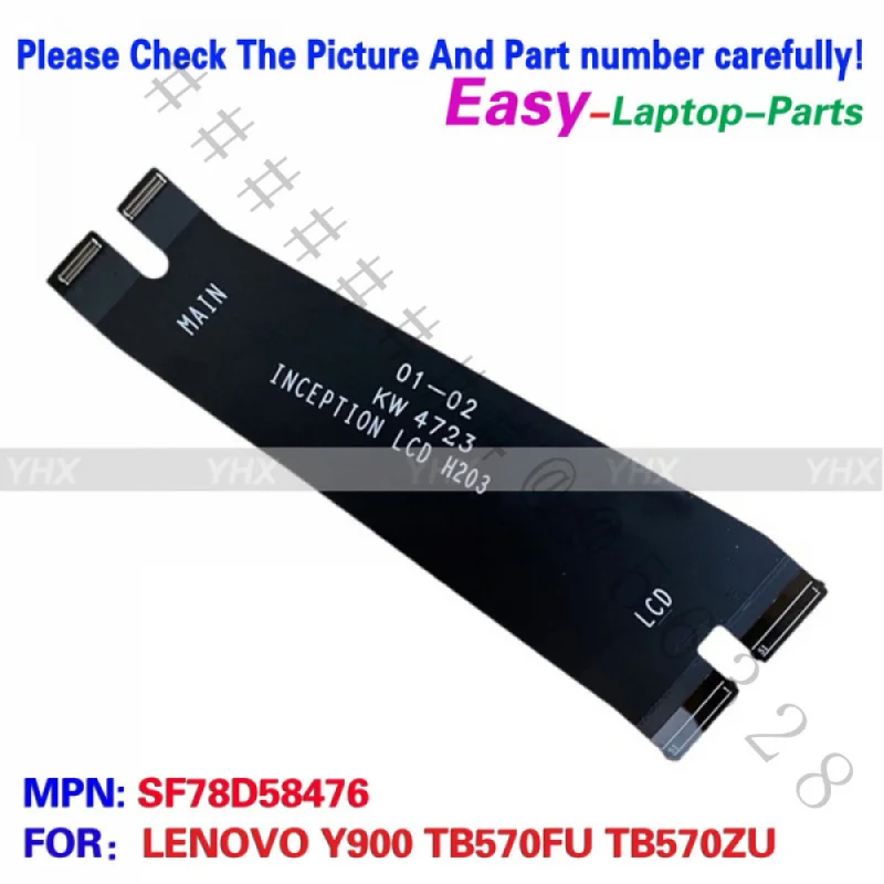 SSS+New EDP FPC Screen Cable For Lenovo Y900 TB570FU TB570ZU P/N SF78D58476 Laptop Replacement Repair Part