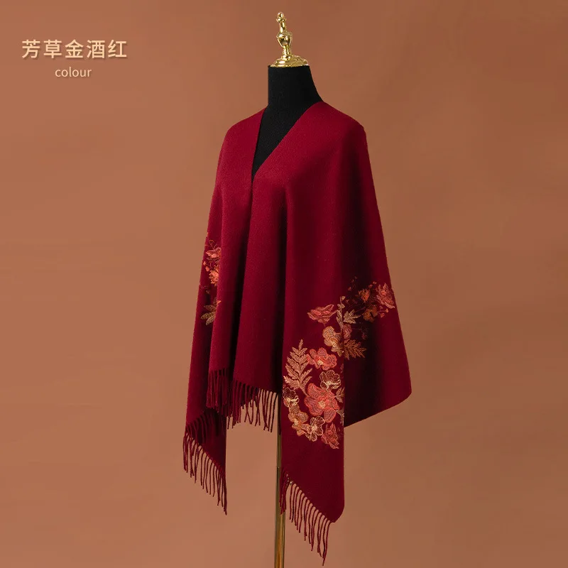 100% Wool Embroidered Shawl for Women - Chinese Style Cheongsam Qipao Wrap for Wedding Fall & Winter