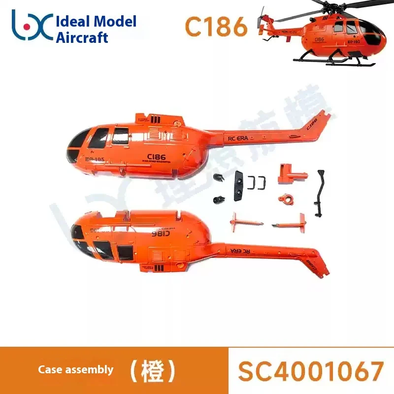 Rotor principal d'hélicoptère C186 Bo-105, Rotor arrière, moteur, train d'atterrissage, télécommande, servo, broche, disque transversal, ensemble de boîtier