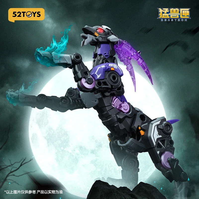 BEASTBOX ขายดี 52Toys Beast Box Series ของเล่นแปลงร่างปราสาทเวทมนตร์รูปแพะ ของเล่นโมเดลสร้างสรรค์จากประเทศต่างๆ แนวหุ่นยนต์แปลงร่าง ของเล่นพกพา